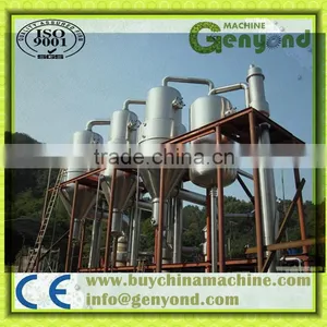 Concentrated Pineapple Juice Evaporator thumbnail-1