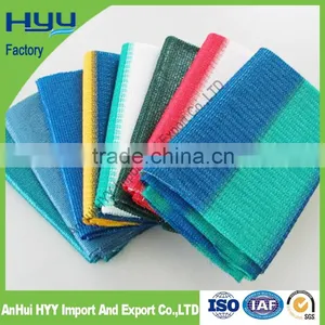 Shade Net for Greenhouses Vegetables thumbnail-1