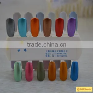 Yunzhu Pigment Chameleon Car Vinyl Film thumbnail-6