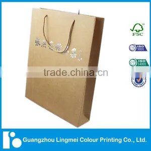 Brown Kraft Paper Bag Hot Stamping With Twisted Handle Without Printing thumbnail-4