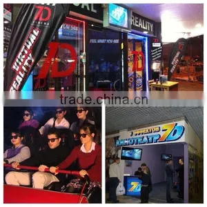 Hot Sale New Product 5d 7d 9d 12d Cinema thumbnail-1