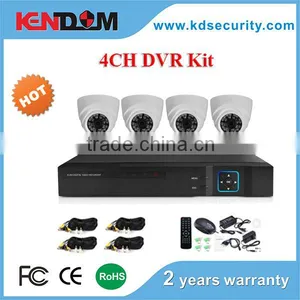 KENDOM Traditional Analog 600TVL DVR Kit Day & Night Cheap Kit DVR 4 Cameras for Home, Shop, Store 4CH CCTV DVR Kit thumbnail-1
