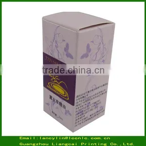 Cosmetic Cardboard Paper Box Paper Packaging Box Skin Care Product Paper Box thumbnail-1