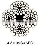 Steel Wire Rope 4V x 39S + 5FC thumbnail-1