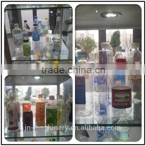 JN-4000 Water Bottle Blow Molding Machine thumbnail-6