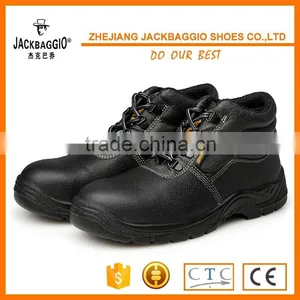 Cheap Leather Safety Shoes With Steel Toe and Steel Plate thumbnail-1