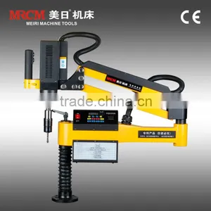 Useful Automatic Threading Electric Tapping Machine MR-DS16 thumbnail-1