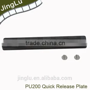 200mm Quick Release Plate PU-200 for Benro Arca Swiss Etc.. Compatible PU200 thumbnail-1