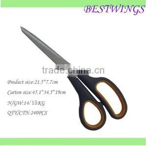 Durable Household Scissor Houseware Products thumbnail-1