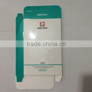 Beautiful Paper Box With Embossing for Cosmetic Mask Package thumbnail-1