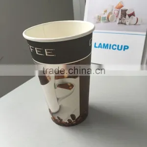 Paper Drinking Cups thumbnail-4
