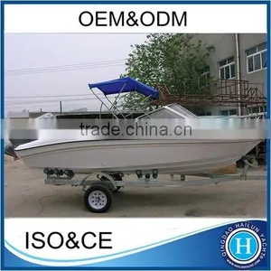 2015 Center Console Fiberglass Boat UF18 thumbnail-1