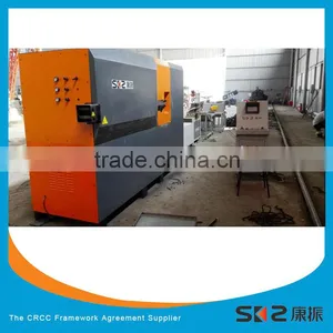 8-Shaped Rebar Molding and Bending Machine thumbnail-4