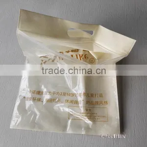 Manufature Packaging Bag for Children Outdoor Sportswear thumbnail-6