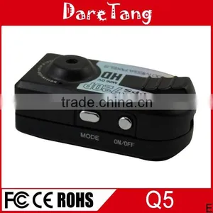 Battery Powered Wireless 720p Portable Mini Bluetooth Camera thumbnail-1