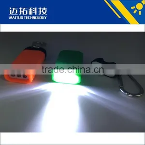 Emergency 3LED Keychain Flashlight 2*CR2032 Battery Promotional Magnet Light thumbnail-6