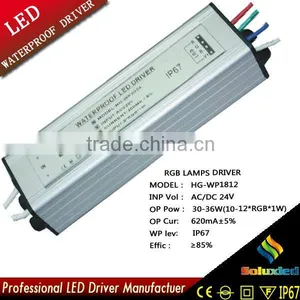HG-WP1812 LED Driver RGB Lamps Driver 30-36W thumbnail-1