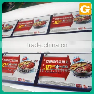 Self Adhesive Vinyl Vehicle Sticker thumbnail-1