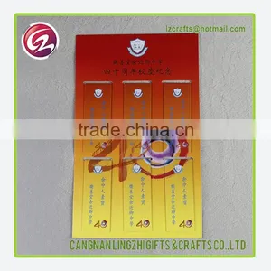 Cheap Wholesale China Magnetic Bookmarks thumbnail-1