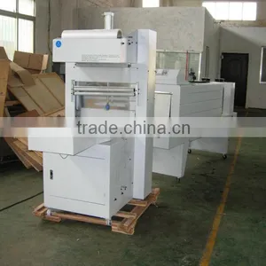 Small Bottle Shrink-wrapping Packing Machine thumbnail-1
