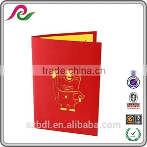 Laser Cutting Children Gift 3D Pop Greeting Card thumbnail-1
