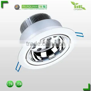 Ceiling Lamp Led 12w thumbnail-1