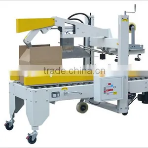 Whole Sale Carton Box Erector Machine thumbnail-1