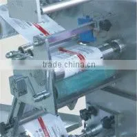 AL/PL Automatic Blister Packing Machine (DPP-350) thumbnail-5