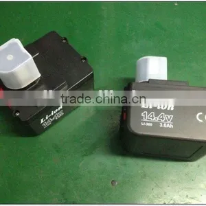 REBAR TYING MACHINE BATTERY thumbnail-1