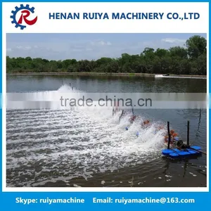 China Supplier Fish Pond Paddle Wheel Aerator for Aquaculture thumbnail-1