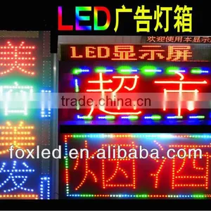 6 Color 6 Station Manual T-shirt Screen Printing LED Display Panel thumbnail-1