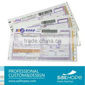 Air Waybill Printing for Express Service thumbnail-1