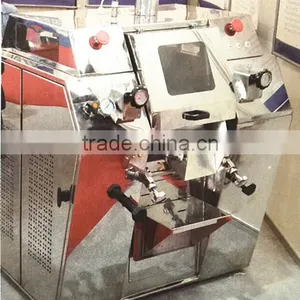 Longxin Hot Sales Smart Hydraulic Three Roll Mill(DYS200-300) thumbnail-1