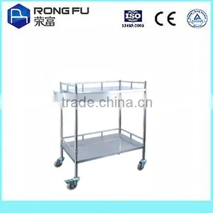 Stainless Steel Medical Trolley thumbnail-1