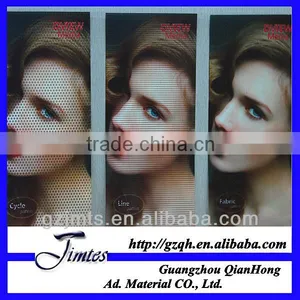 One Way Vision Film&one Way See Through Film thumbnail-3