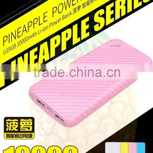High Capacity Power Bank With ABS+PC Material,power Bank 10000mAh thumbnail-3
