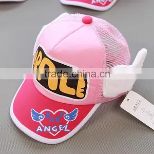Kids Baseball Cap With Wings Strap Back thumbnail-1
