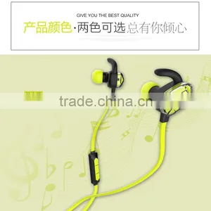 USAMS Sport Bluetooth Earphone Stereo Necklace Earphone For Computer / Laptop / Smart Phone / Tablet PC thumbnail-5