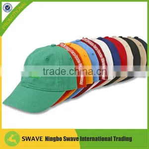 China Wholesale Custom Caps Baseball Cap thumbnail-1