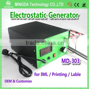 Manufacturer Price Static Generator for Particle Capture / Negative Electrostatic Generator thumbnail-2
