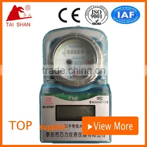2016 New Water Meter DN20 Electronic Remote Meter Mbus Cused in Reading Meter Industry thumbnail-1