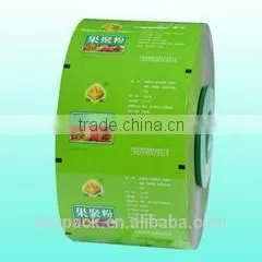 pe Roll Film Forpet Foodsnackjuicecandy Package thumbnail-1