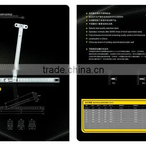 4~7BARS SUS 304 STAINLESS STEEL WINDOW HINGE thumbnail-3