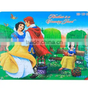 Cartoon Design Jigsaw Puzzles,puzzle Game,paper Puzzle thumbnail-4