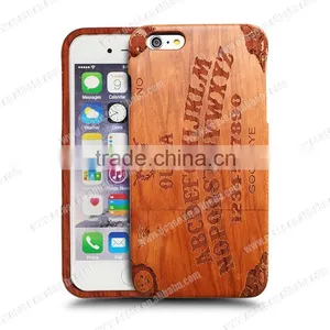 Cell Phone Protector Case for Iphone 4/for Iphone 4s Case Wood thumbnail-2