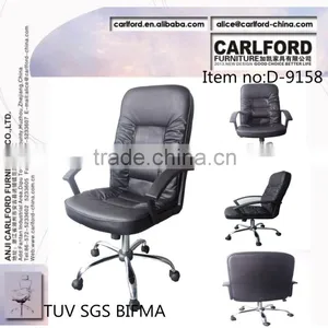 TUV SGS Leather President Chair Office Chair Furniture Office Furniture D-9158 thumbnail-1