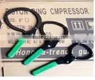 Oil Filter Wrench thumbnail-1