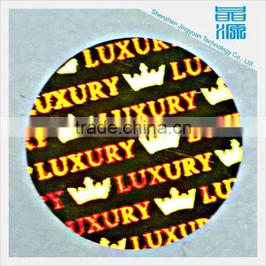 Manufacturer of Custom Anti-counterfeiting Label Printing Laser Hologram Label Laser Auto Anti-counterfeiting Logo thumbnail-1