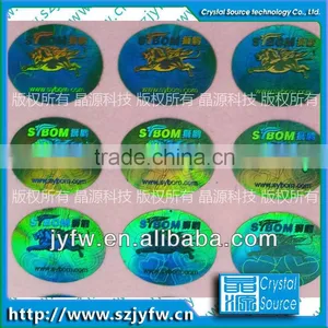 3D Hologram Label Manufacturer thumbnail-1