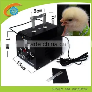 OC-60poultry Processing Equipment Poultry Plucking Machine for Chicken Duck Quail Dehairing Machine thumbnail-5